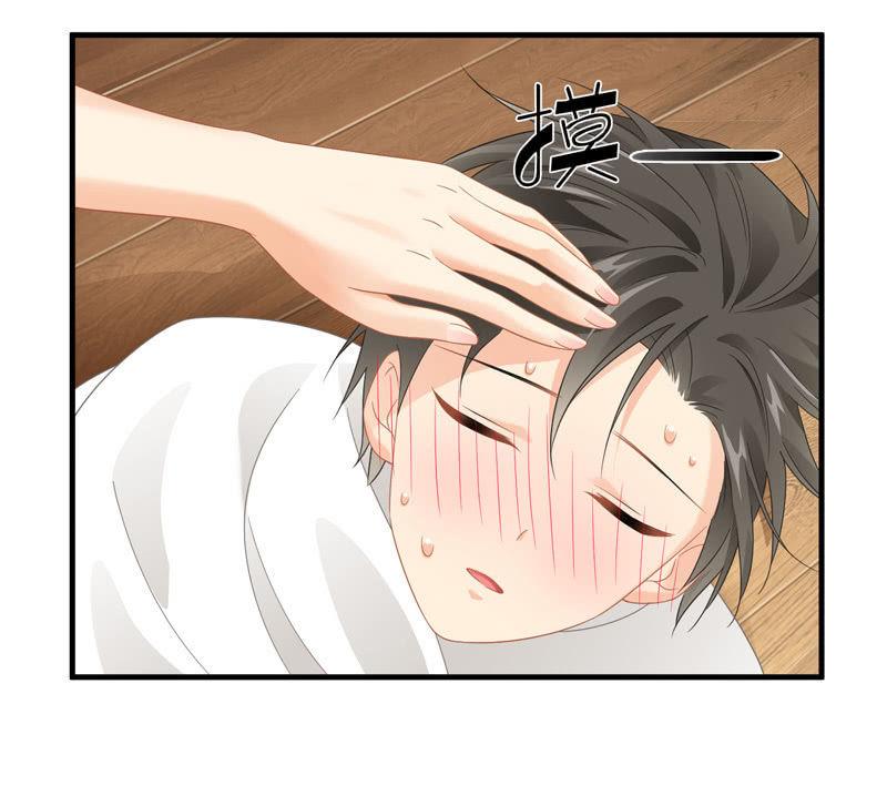 你的小宝贝生病啦！(1/2)-第124话