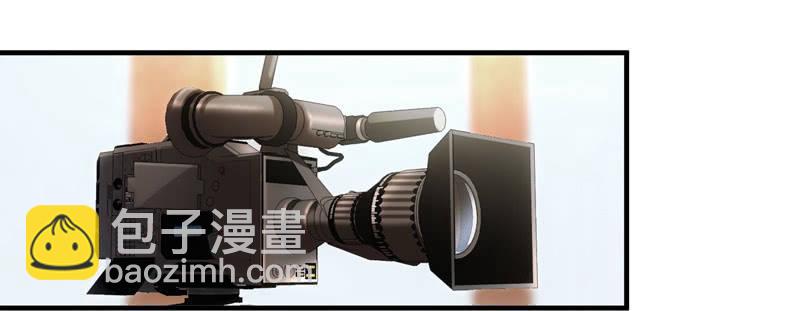 小仙女被人无视，小哥哥于心不忍-第126话