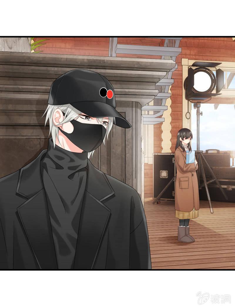 小仙女被人无视，小哥哥于心不忍-第126话