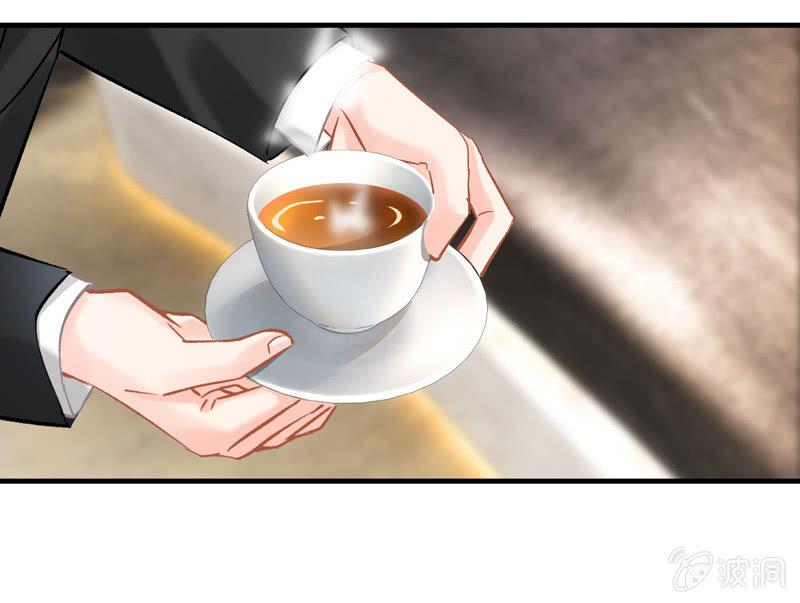 小仙女被人无视，小哥哥于心不忍-第126话