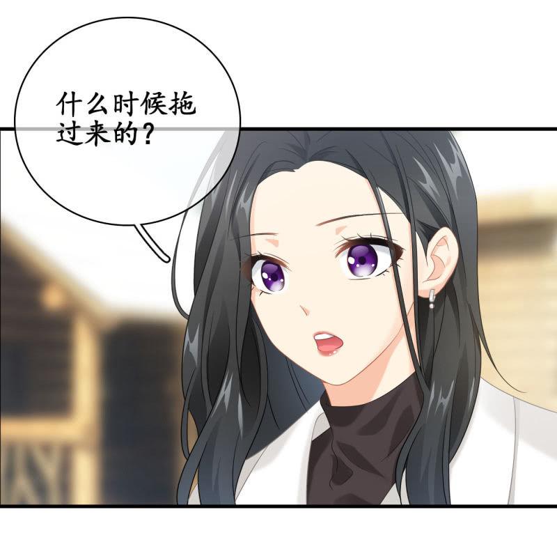 什么都没你重要！(1/2)-第128话