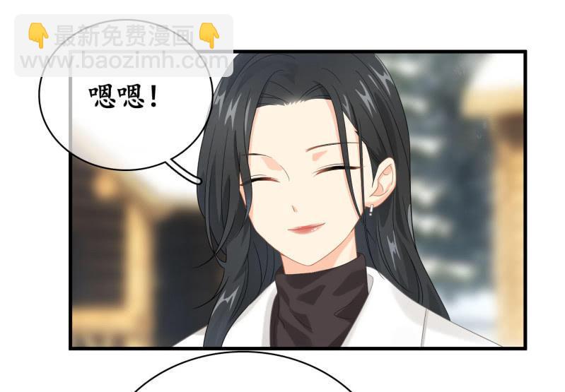 什么都没你重要！(1/2)-第128话