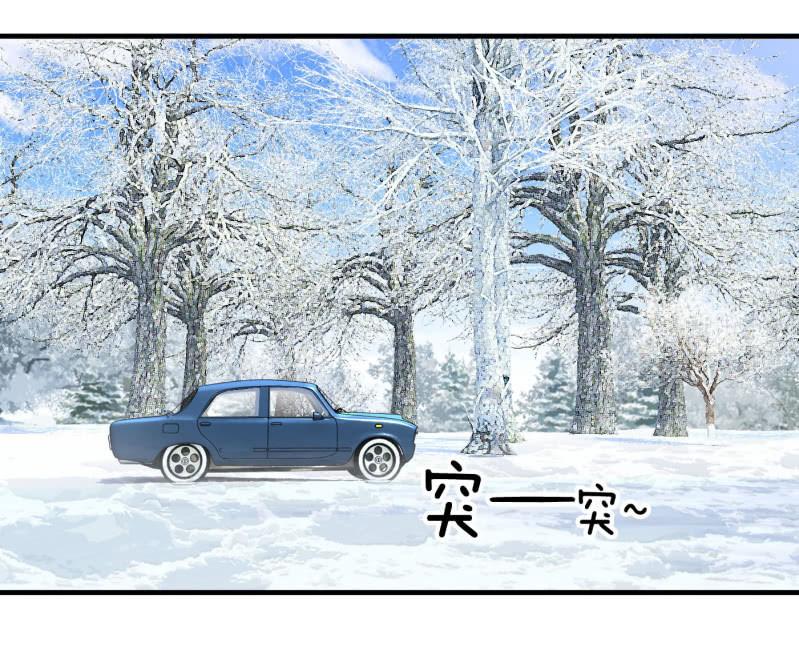 什么都没你重要！(1/2)-第128话