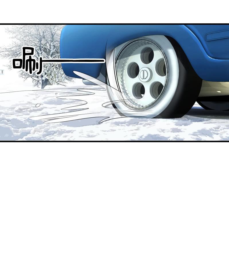 什么都没你重要！(1/2)-第128话