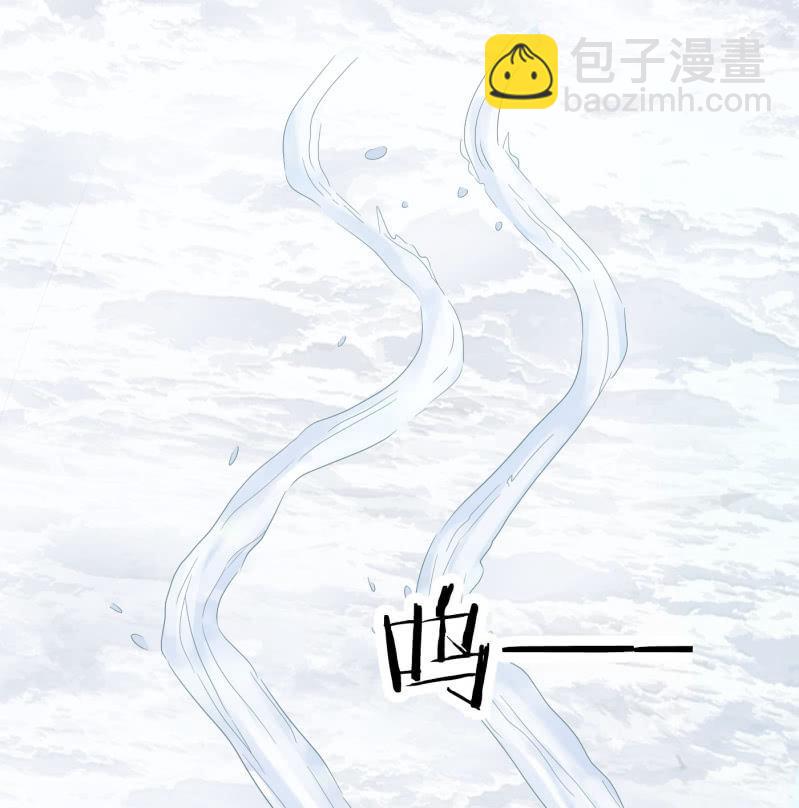 什么都没你重要！(1/2)-第128话