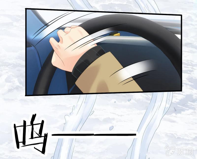 什么都没你重要！(1/2)-第128话