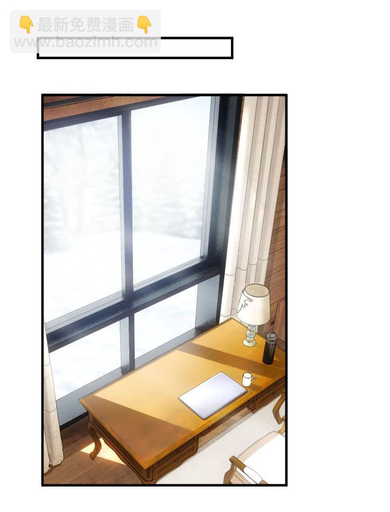 什么都没你重要！(1/2)-第128话