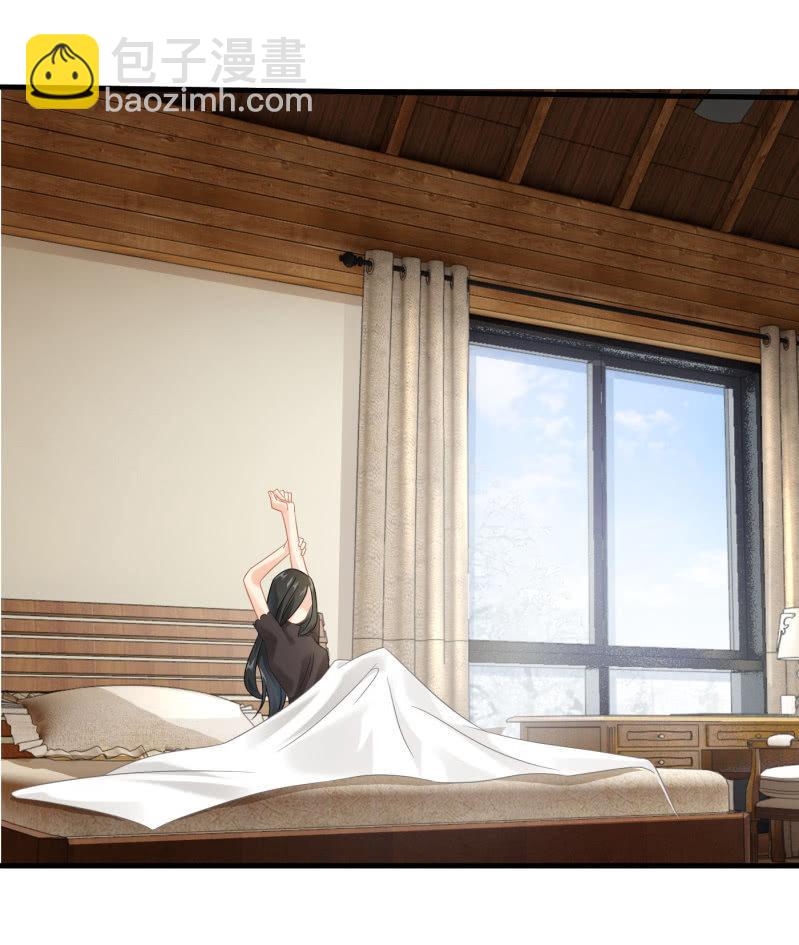 什么都没你重要！(1/2)-第128话