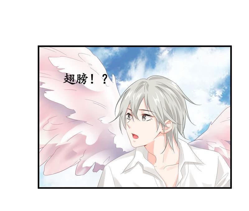 不能呼吸的枷锁-第130话