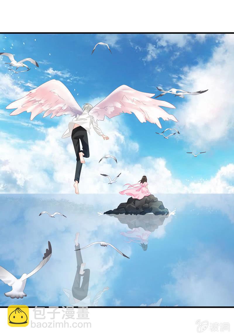 不能呼吸的枷锁-第130话