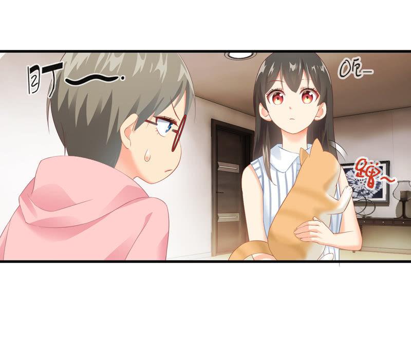 我们闯大祸了(1/2)-第14话