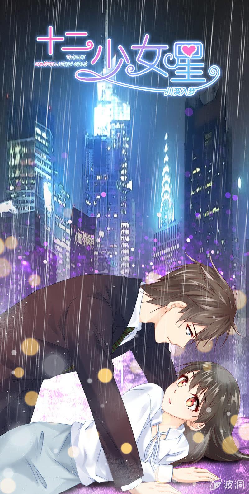 职场上处处存在危机(1/2)-第132话