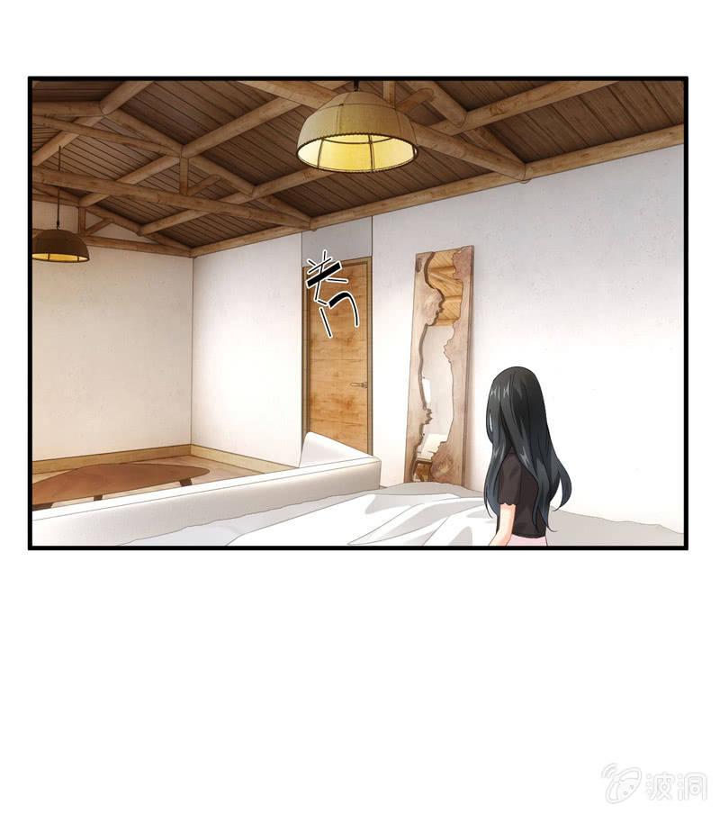 职场上处处存在危机(1/2)-第132话