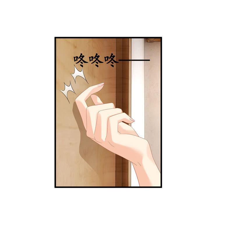 职场上处处存在危机(1/2)-第132话