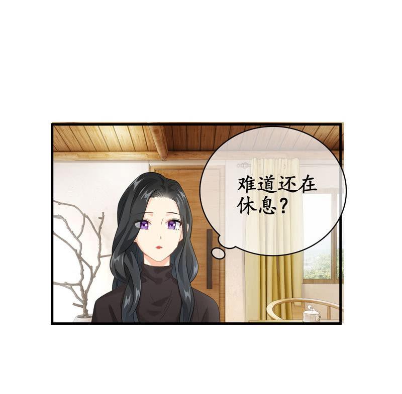 职场上处处存在危机(1/2)-第132话