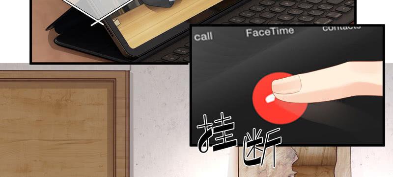 职场上处处存在危机(1/2)-第132话