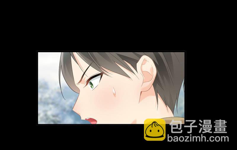 职场上处处存在危机(1/2)-第132话