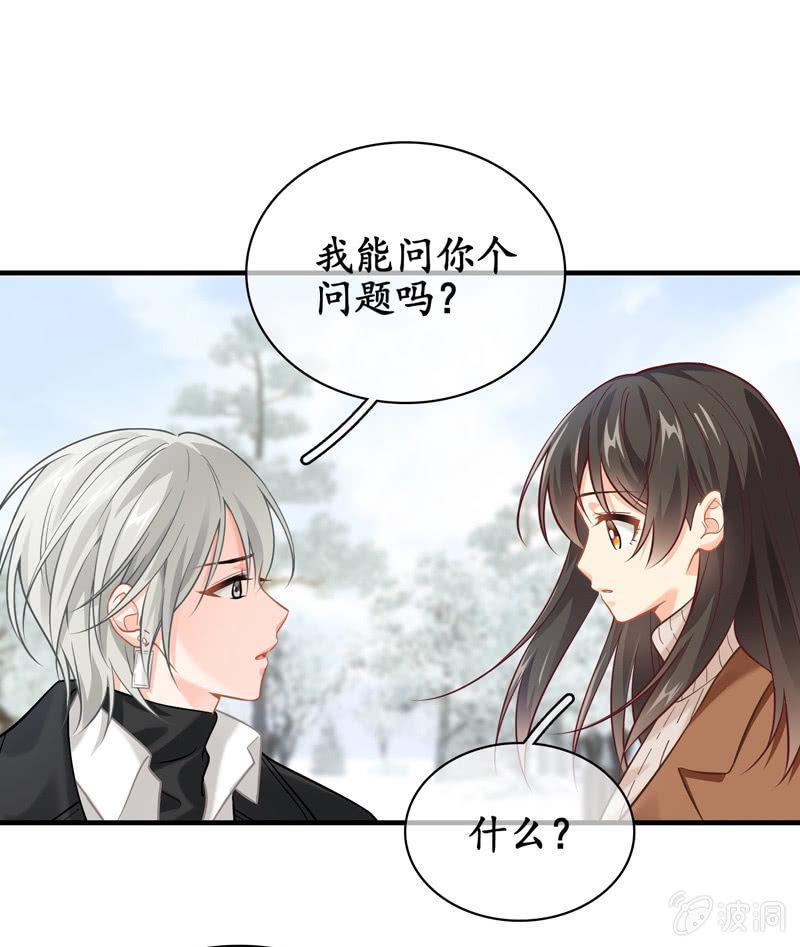 你就是你，一直未变(1/2)-第134话