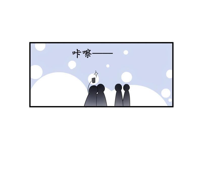 触碰的真心（（>v<）此章不要错过！）(1/2)-第136话