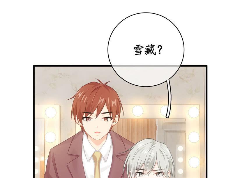 触碰的真心（（>v<）此章不要错过！）(1/2)-第136话