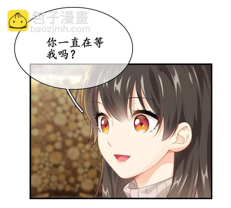 触碰的真心（（>v<）此章不要错过！）(1/2)-第136话