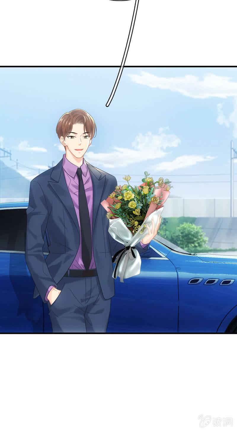 情感纠葛(1/2)-第138话