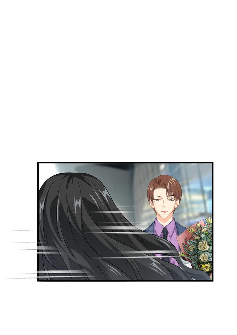 情感纠葛(1/2)-第138话