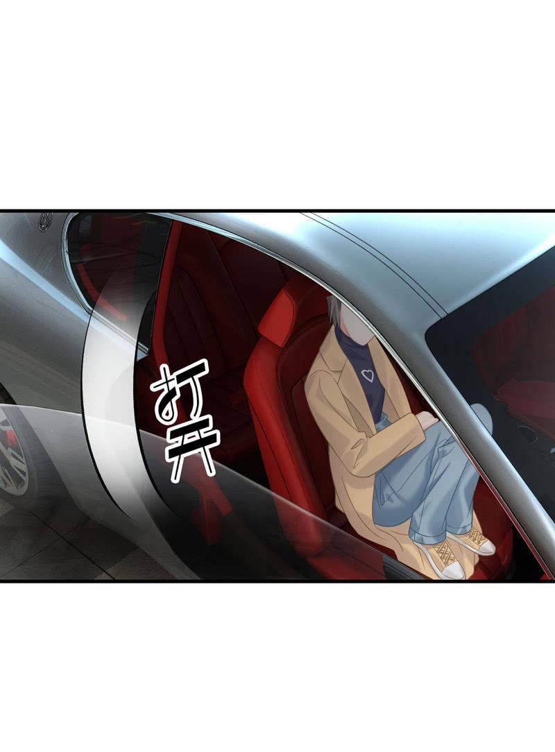 情感纠葛(1/2)-第138话