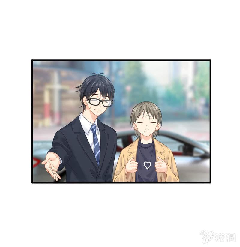 情感纠葛(1/2)-第138话