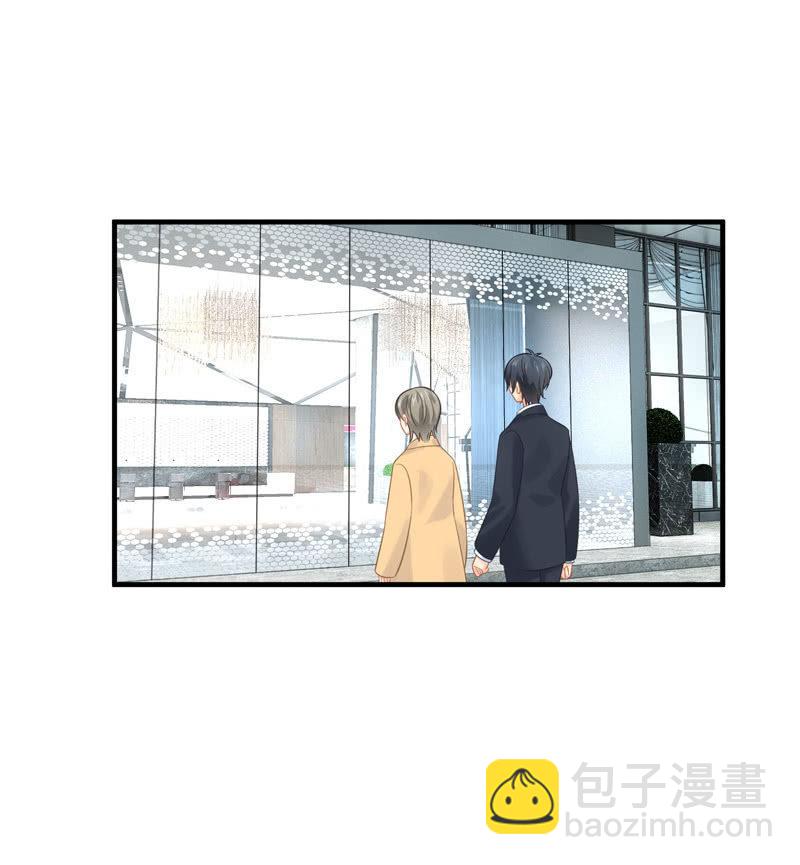 情感纠葛(1/2)-第138话