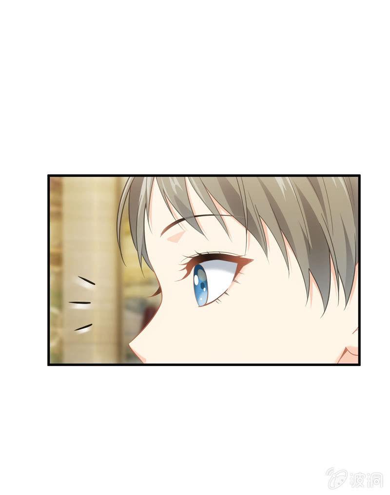 情感纠葛(1/2)-第138话