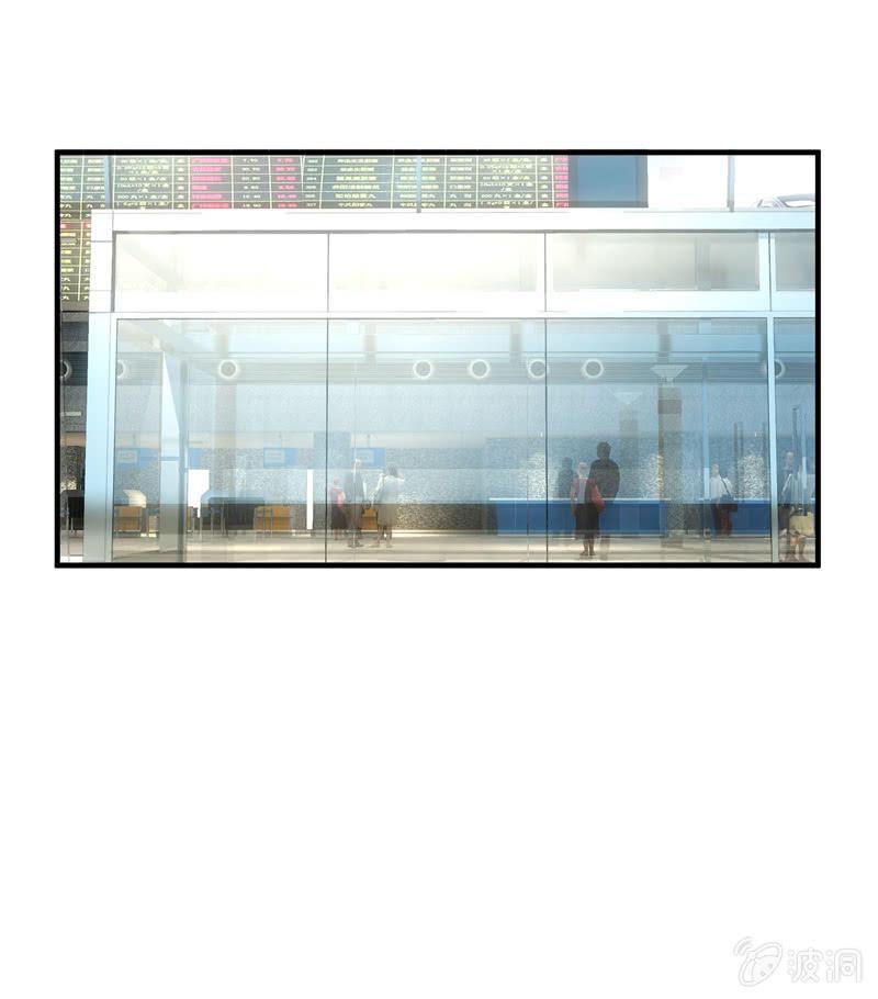 情感纠葛(1/2)-第138话