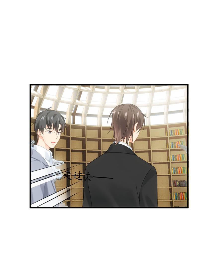 男人的修罗场(1/2)-第142话