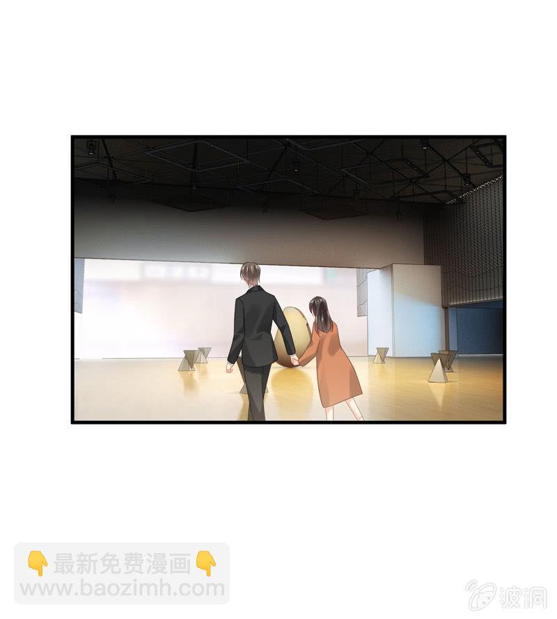 男人的修罗场(1/2)-第142话