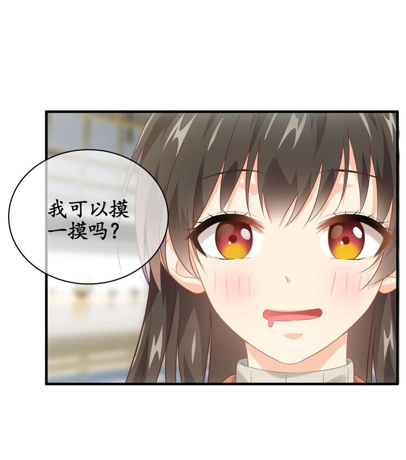 男人的修罗场(1/2)-第142话