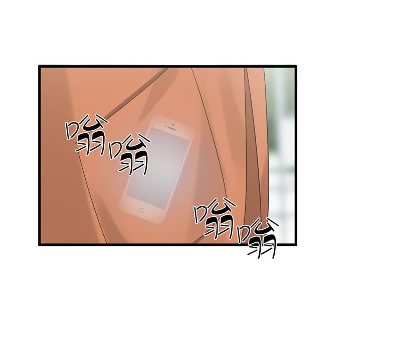 男人的修罗场(1/2)-第142话