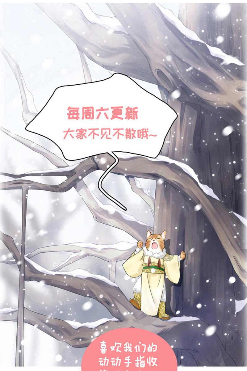 男人的修罗场(1/2)-第142话