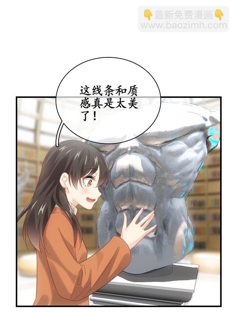 男人的修罗场(1/2)-第142话