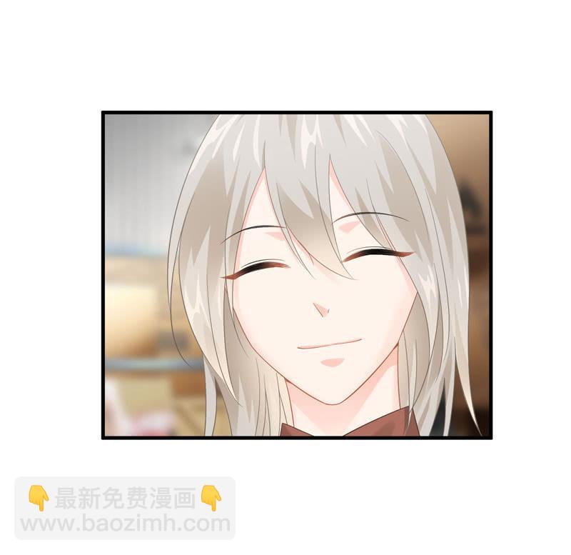 仅仅只是学妹关系，那我们还有可能吗-第144话