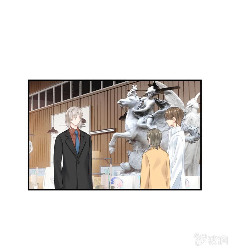 仅仅只是学妹关系，那我们还有可能吗-第144话