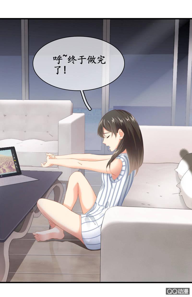 奶奶来电话啦~-第16话