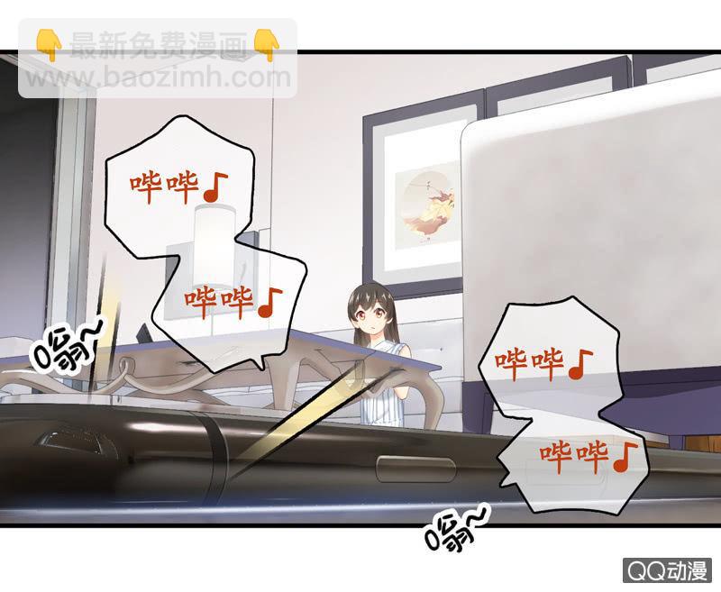 奶奶来电话啦~-第16话