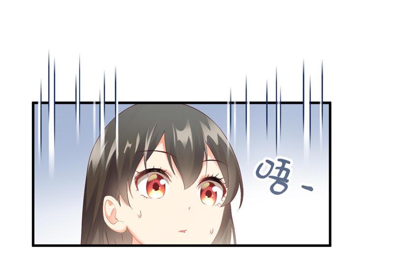 奶奶来电话啦~-第16话