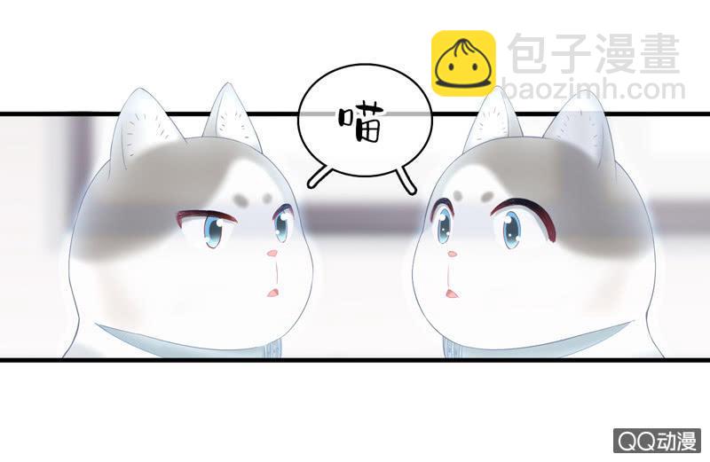 奶奶来电话啦~-第16话