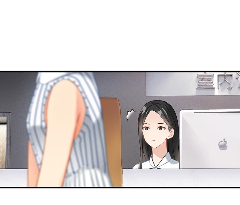 老妹出马，老哥搞定(1/2)-第18话