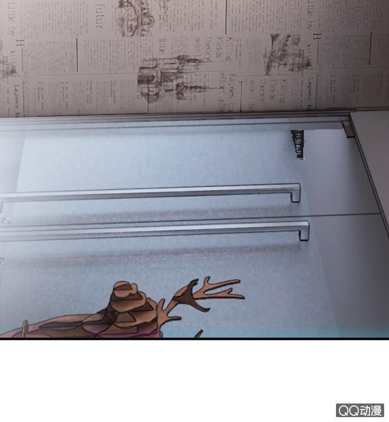 你知道她对我做个什么吗！(1/2)-第20话