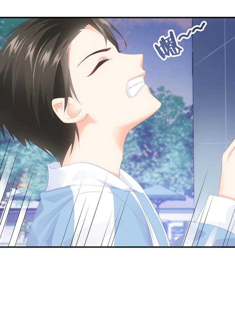 你还要保持这个姿势多久！？(1/2)-第24话