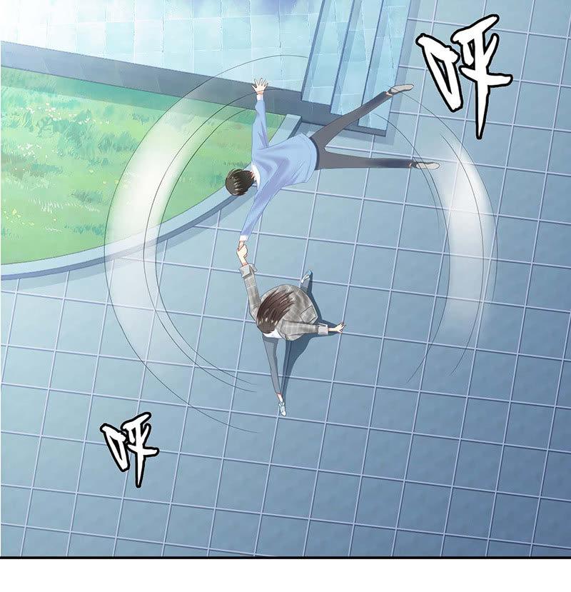 你还要保持这个姿势多久！？(1/2)-第24话