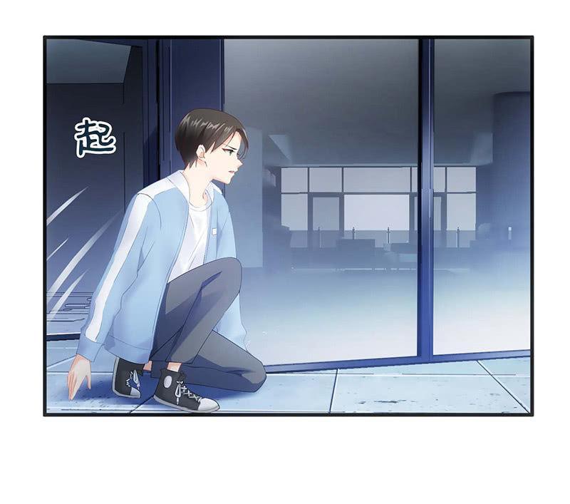 你还要保持这个姿势多久！？(1/2)-第24话