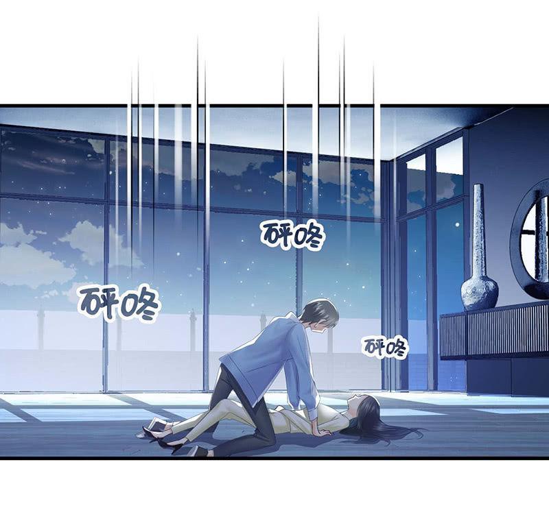 你还要保持这个姿势多久！？(1/2)-第24话